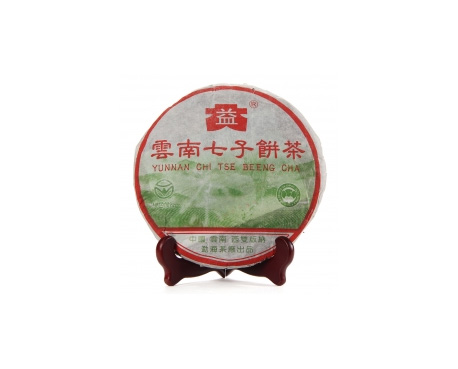 颍上普洱茶大益回收大益茶2004年彩大益500克 件/提/片